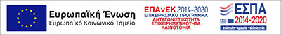 Logo espa